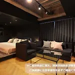 Nebou Hotel