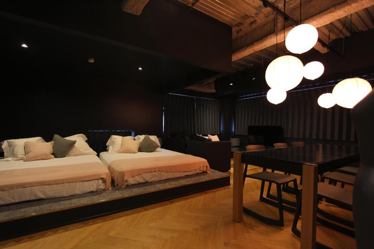 Apartemen Nebou Osaka