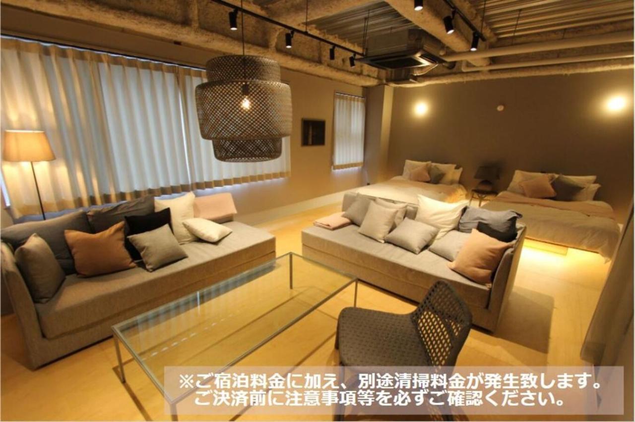 Apartemen Nebou *